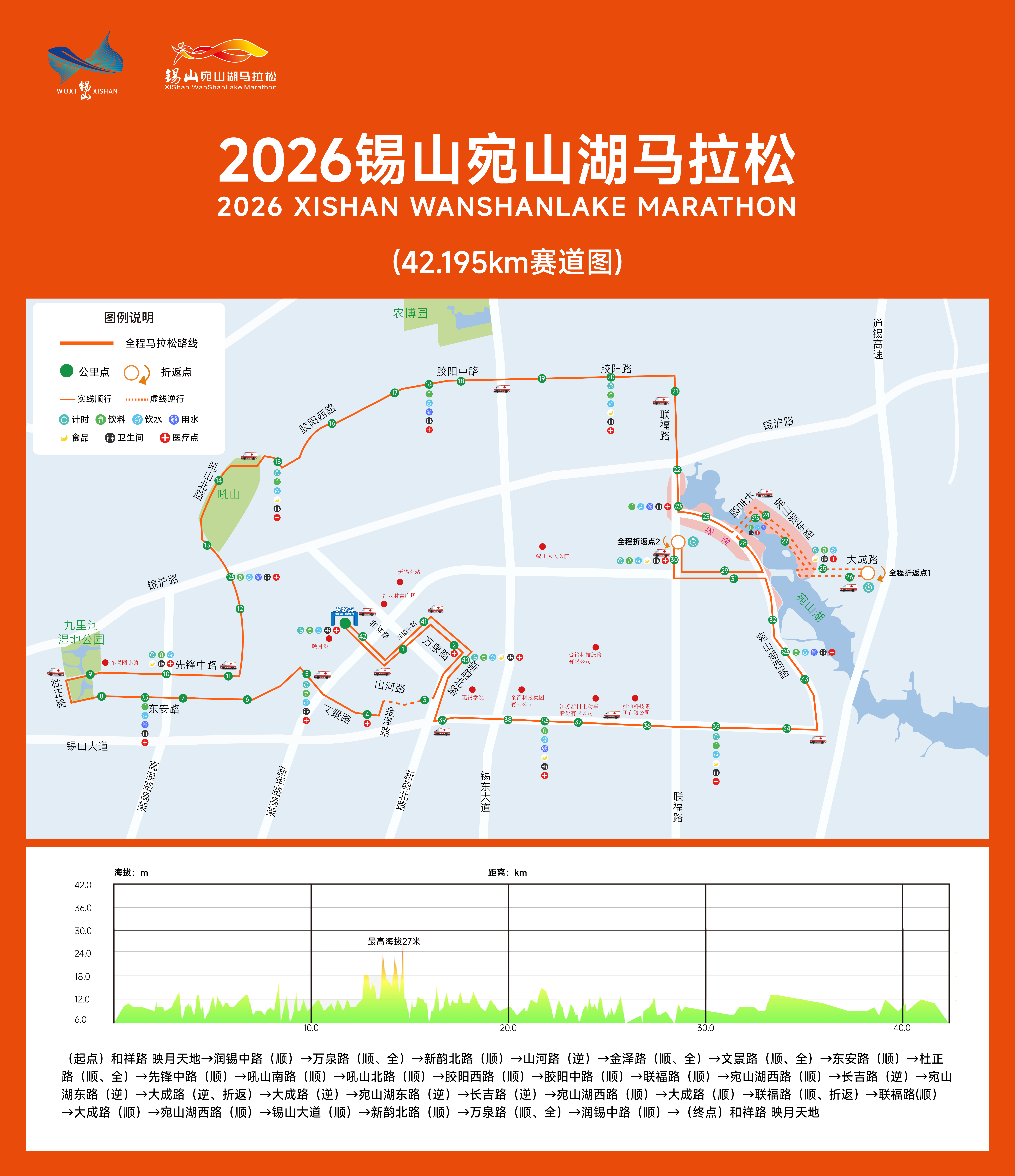 a054b268-a3df-4c53-8ab6-c14808e1f7b7.jpg